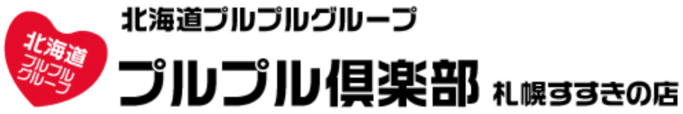 小松ピンサロ「ヴェネチィア」の口コミ特集！評判レビュー,爆サイ2ch掲示板【2023年】 | モテサーフィン