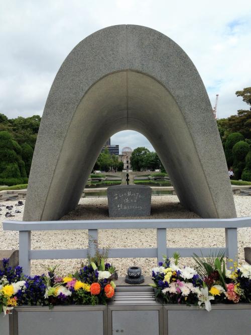 ホテルエスプル広島平和公園の地図・アクセス情報