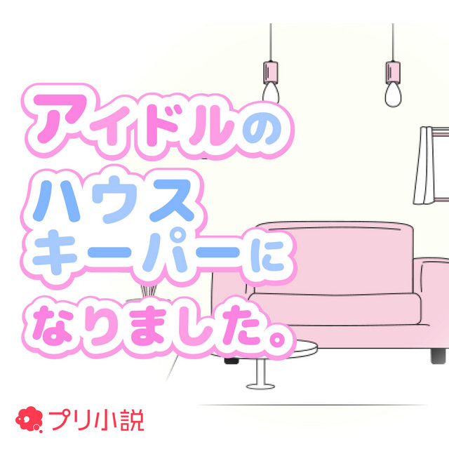 長野ベリーファーム – 信州の美味しいイチゴとトマトを大切に育て、全国に直送しています!