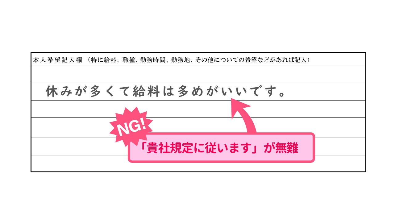 風俗ＴＯＰの履歴書 | LOVEサポーター淳子の愛と人を呼ぶ幸福案内所〜性活幸上ブログ(日常もアリ)