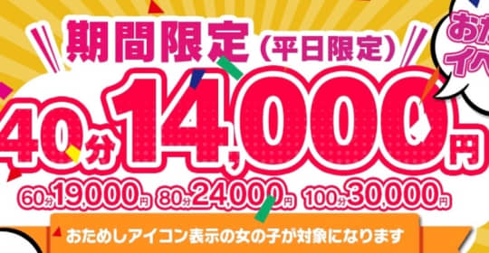 2024年最新】Yahoo!オークション -ヤマト爆神(ビックリマン)の中古品・新品・未使用品一覧