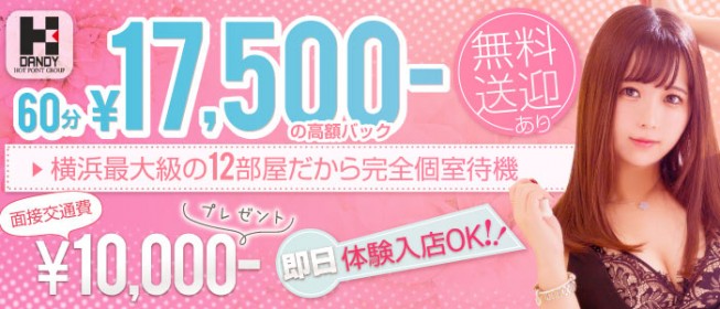 ロッテ】佐々木朗希がキャンプ2度目のブルペンで40球 15球連続クイックなど感覚研ぎ澄ます：中日スポーツ・東京中日スポーツ