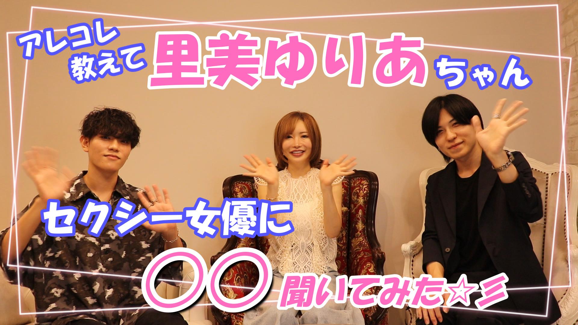 なぜか“妻公認”で働く男性も…「女性用風俗」で働く男性セラピストたちの「世にもハードなお仕事事情」 | 文春オンライン