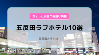 2020年1月28日】エメラルド、ペリドット、ローデイズ石 | 【天然石・パワーストーンの通信販売】クリスタルワールド五反田TOC店のアメーバブログ