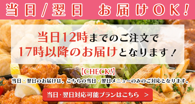 鶴ヶ島市のかわいい焼菓子屋さんへ行ってきました！ | 坂戸、鶴ヶ島、川越の不動産購入・不動産売却のことならセンチュリー21明和ハウス