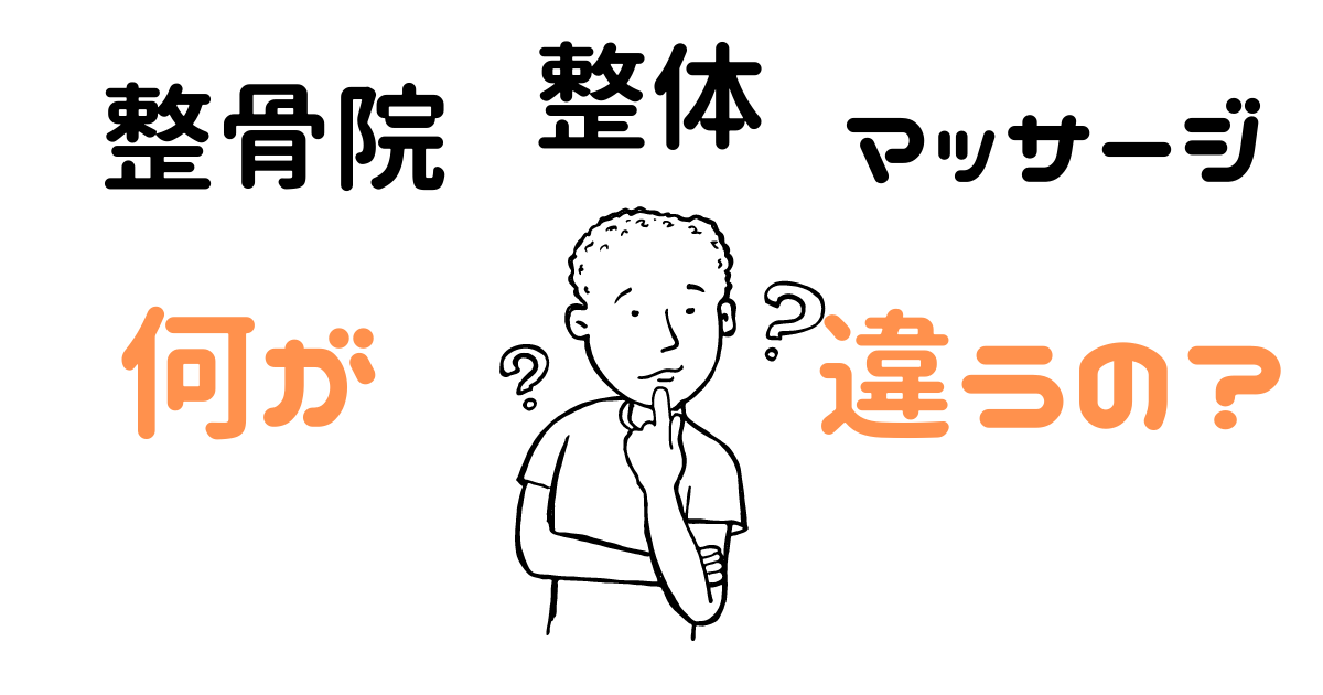 ありんくりんスタンプの方言解説！ - 日本フレスコボール協会（JFBA） オフィシャルブログ