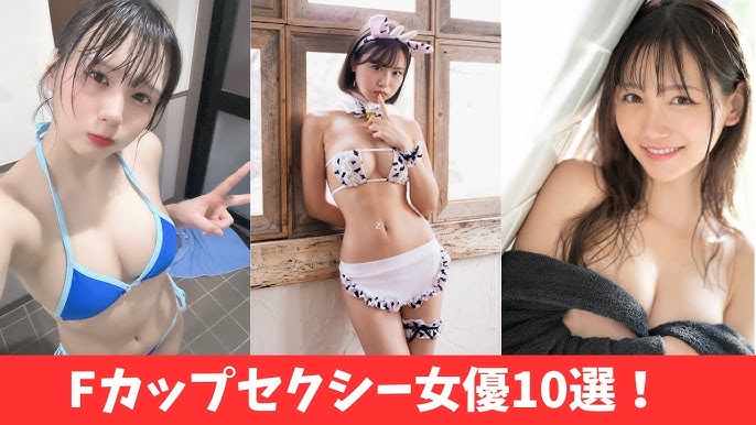 水沢アキ 水着グラビア/A4額装品/撮影 篠山紀信/ビキニ/巨乳/セクシー/女優/昭和/