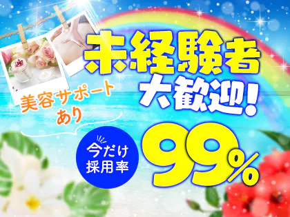 今のニューハーフや男の娘にはない禁断の魅力があります。超希少 1999年から2003年の『美脚ニューハーフの雑誌』 4冊まとめ売り