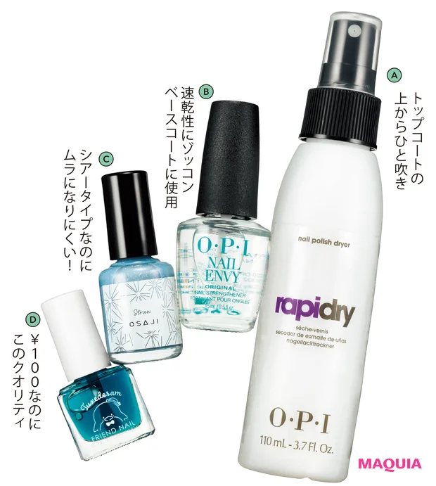 OPI ネイルエンビー/ピンクトゥエンビ 15ml OPI NAIL