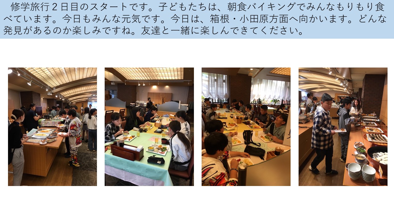 県の優良介護事業所認定 小田原市内４事業所が取得〈小田原市・箱根町・湯河原町・真鶴町〉(タウンニュース) - goo ニュース