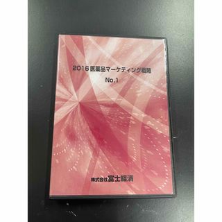 先天性疾患による低身長・りおなちゃん（7）、“体力の消耗の心配ない”自分で選んだ着物で七五三のお参りへ