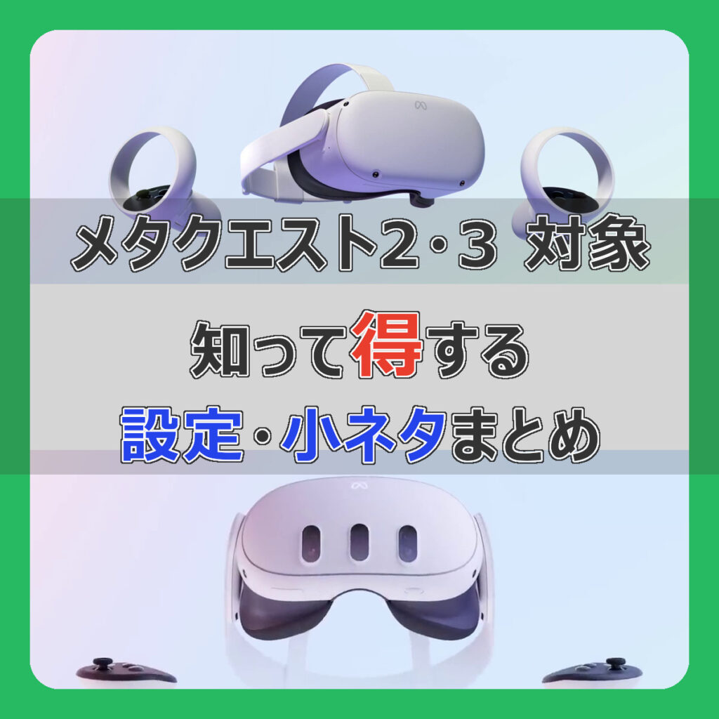 ジョジョの奇妙な元ネタ紹介！ その㉓「エニグマ」 |