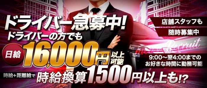 50代歓迎の求人情報 - 鹿児島県 出水市｜求人ボックス