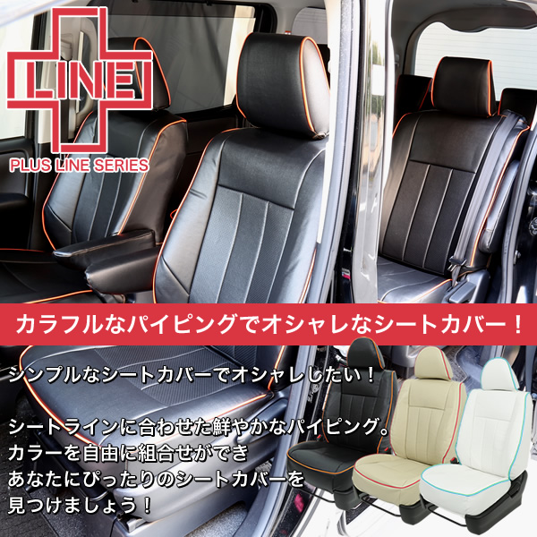 トヨタ ルーミー 1.0 カスタム Gの中古車情報（福岡県・軽プラス