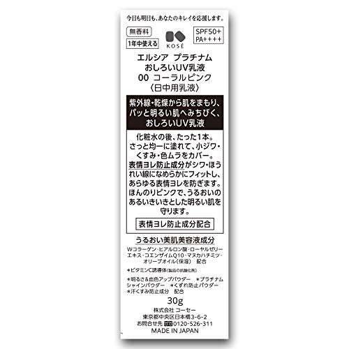 医療脱毛ぶっちゃけどこがいい？おすすめクリニックと全身・部位別の安い料金も比較 | 医療美容コラム