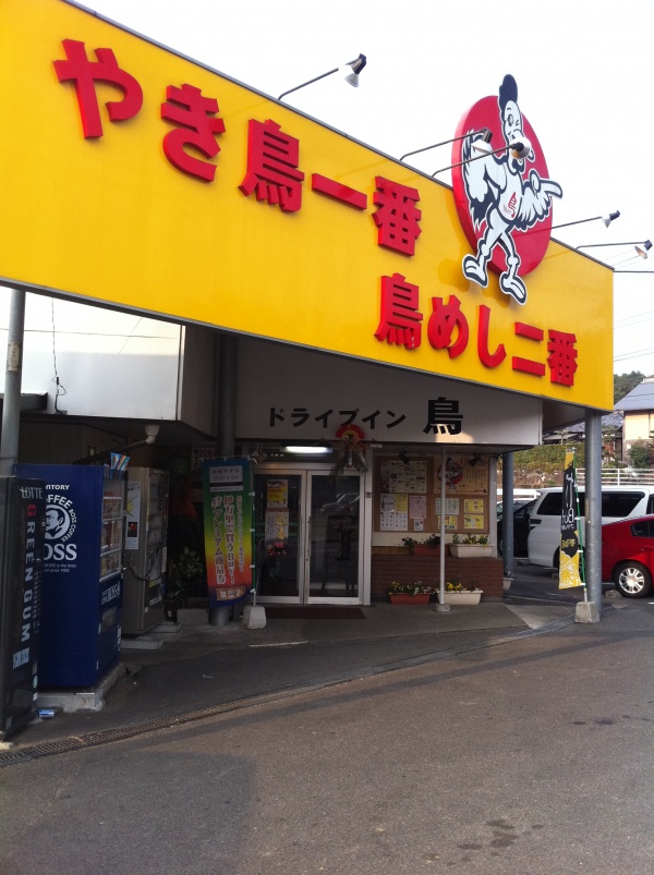 ROYAL-X(ロイヤルエックス)佐賀店（ロイヤルエックスサガテン）［佐賀 デリヘル］｜風俗求人【バニラ】で高収入バイト