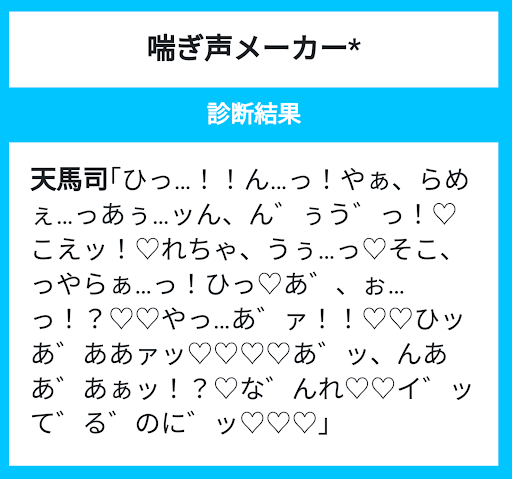 各国のあえぎ声」が話題になってたので調査してみた | おたくま経済新聞