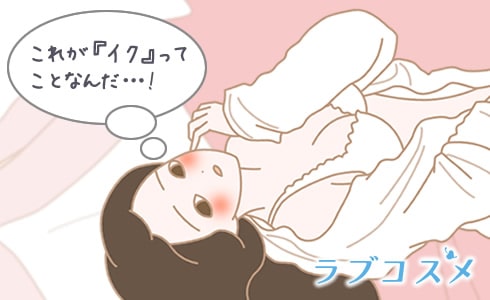 女性がセックスでイク方法を「その道のプロ」に聞いてみた【保存版】－AM