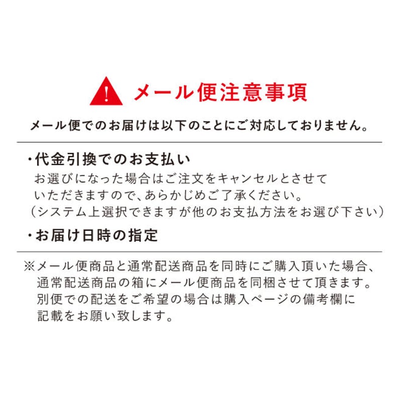 金木犀 ながら温アイマスク3P | 雑貨,バス＆ビューティー,ボディケア |