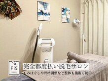 とらばーゆ】ジェイエステティック 津田沼店の求人・転職詳細｜女性の求人・女性の転職情報