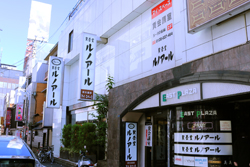 喫茶室ルノアール 新宿大ガード店 -