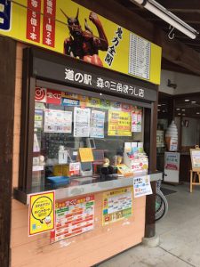 なんぼや 錦糸町店 - 墨田区錦糸/ブランド品買取店 |