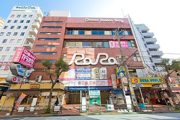 最新】蒲田/大森の風俗おすすめ店を全103店舗ご紹介！｜風俗じゃぱん