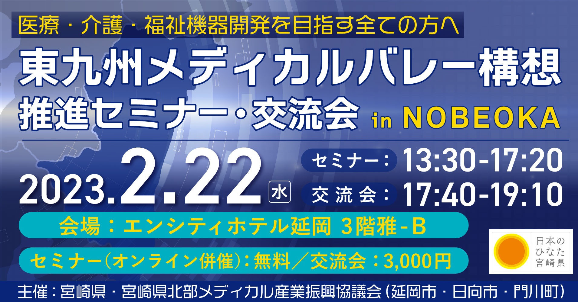 送料無料】ピュア エンキャプスレーションズ γ-アミノ酪酸（GABA）30ｶﾌﾟｾﾙ |