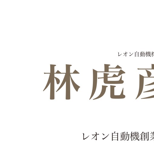 Jr.SPメンバープロフィール！身長,年齢,カラー,人気順は？ - いろいろジャーナル