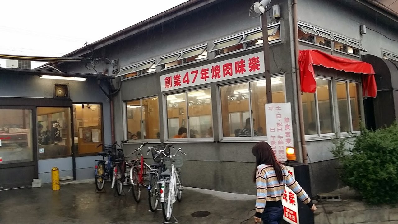 串カツ 釜飯 味楽 深井店（地図/なかもず・深井・北野田/串カツ）