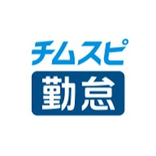 おすすめストレスチェックサービス12選を徹底比較！選び方も紹介！ - 起業LOG SaaS