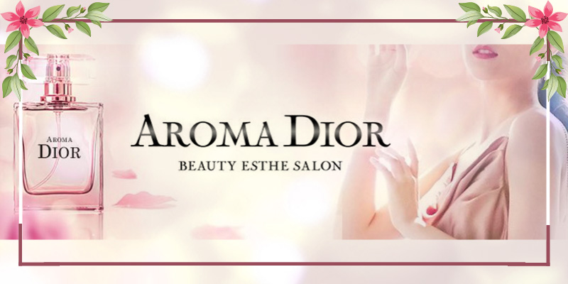 AROMA DIOR (アロマディオール)「レイカ