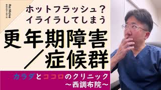 🧀脂質異常症🍟の食事🍔について 医者に言われるような「食事に気をつけてください」って・・・何に気をつければ良いのかよくわからん、という人へ