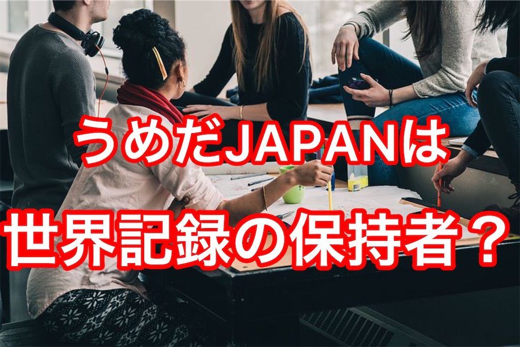 海鮮物が美味しい大衆酒場ですね！ ホワイティ梅田 大衆酒場 徳田酒店