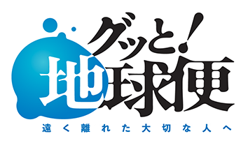 続！ちょこまか動く！顔文字くんの絵文字のLINE絵文字｜画像、情報など