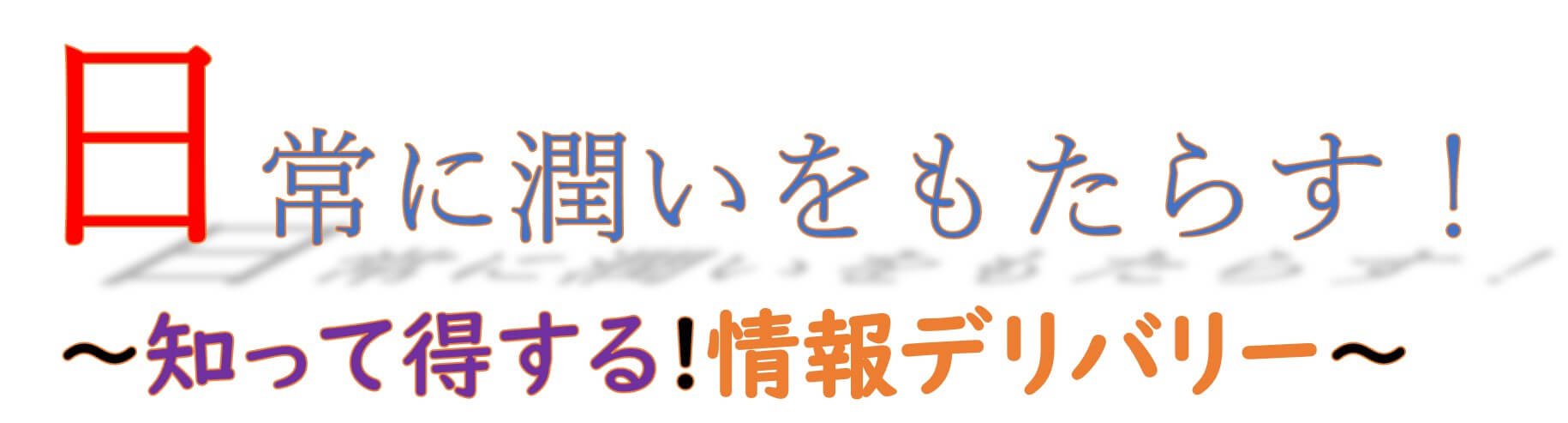 奨学金で借金600万…女子大生風俗嬢「その後の現実」（中村 淳彦） | 現代ビジネス |