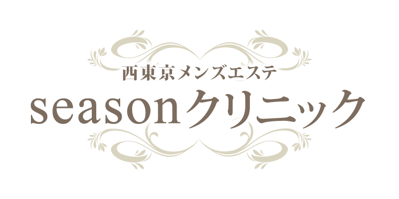 全国の非風俗メンズエステ|出稼ぎ風俗専門の求人サイト出稼ぎちゃん|日給保証つきのお店が満載！