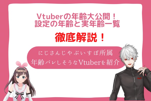 2024年最新】あすみせなの人気アイテム - メルカリ