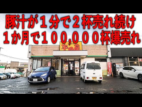 爆サイへ開示請求をおこなう流れとは？有効期間や費用・慰謝料の金額を弁護士が解説｜法ナビIT