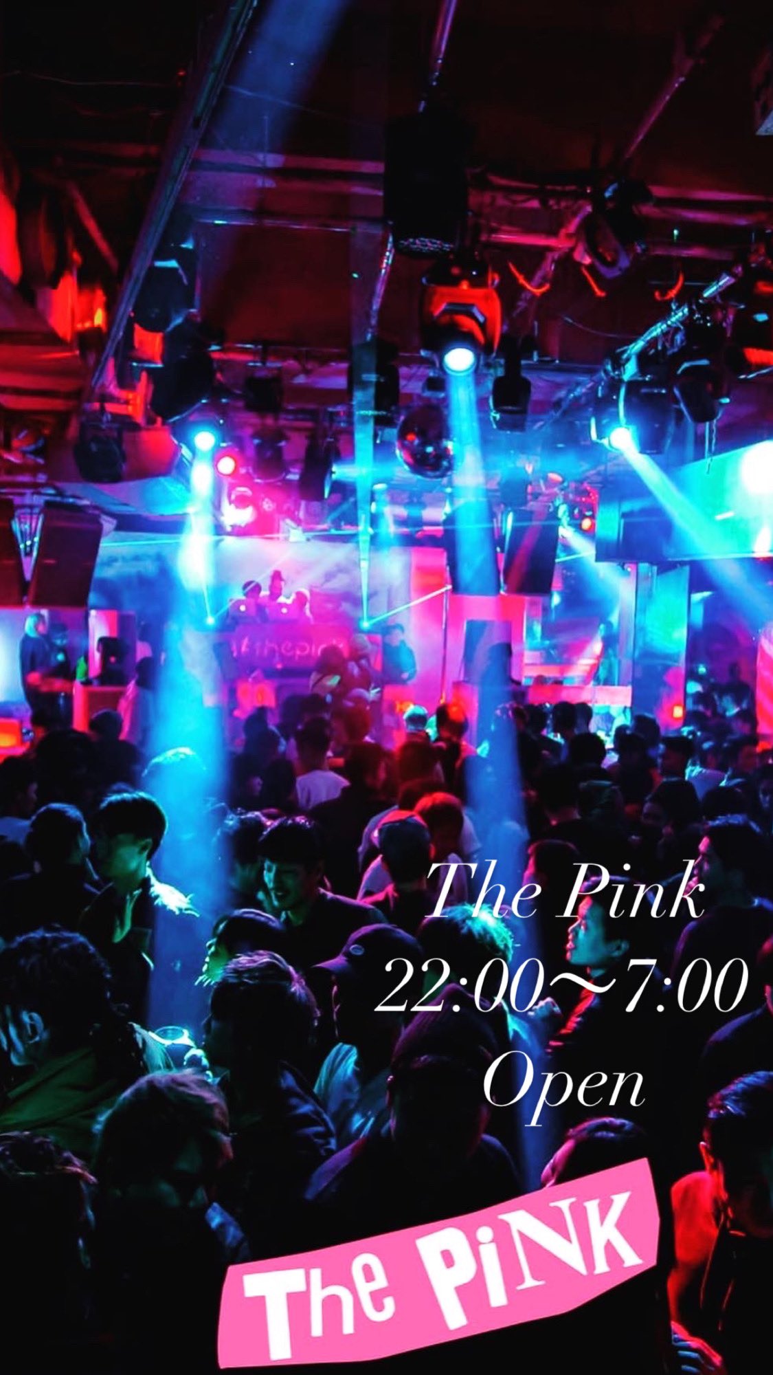 大阪 クラブ】The PiNK