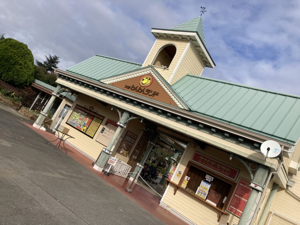 スタッフ紹介 - 茨城県つくば市のペットシッター「ペットサービス相生」つくば市・牛久市・土浦市を中心に営業しております