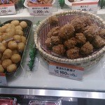 柿安ダイニング名鉄百貨店一宮店｜求人・惣菜・デリ・仕出し・弁当屋 洋食・西洋料理 一宮市