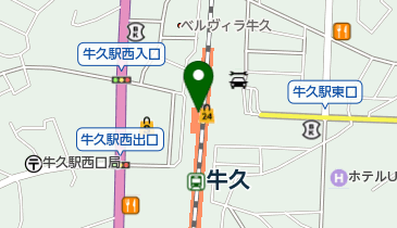 久留里駅のみどりの窓口が、12月14日（木）をもって営業終了となります。 | 木更津のことなら、きさらづレポート【きさレポ】