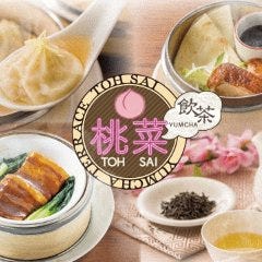 口コミ一覧：桃菜 南砂店 - Retty 日本最大級の実名型グルメサービス