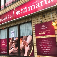 草加駅の【安くて人気】おすすめマッサージ＆整体院！肩こり・腰痛◎｜マチしる埼玉