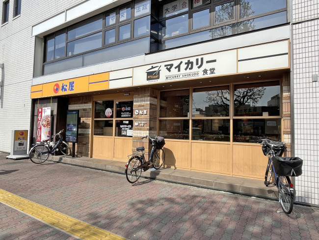 松屋 様 千川店｜チェーンストア｜プロジェクト事例｜株式会社オリバー