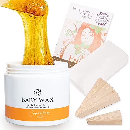 東京メンズブラジリアンワックス脱毛専門サロン Queen's Wax - メンズブラジリアンワックス＆光VIO脱毛サロンQueen's