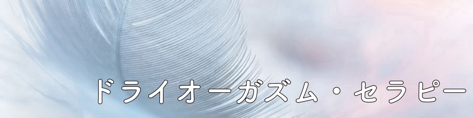 6月もご利用ありがとうございました！ | やさしい開発専門店アスタリスク