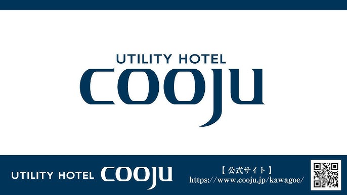 ＵＴＩＬＩＴＹ ＨＯＴＥＬ ｃｏｏｊｕの宿泊予約なら【るるぶトラベル】料金・宿泊プランも