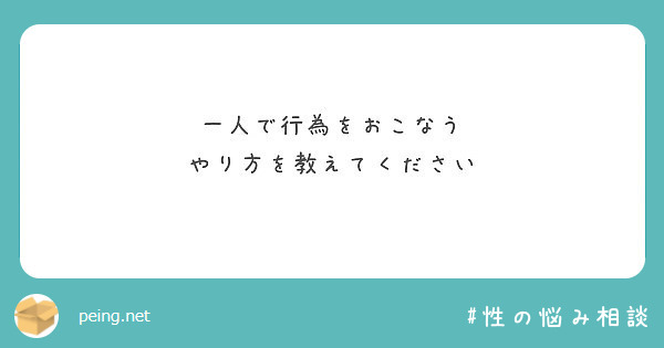 素因数分解とは？やり方を5つのステップでわかりやすく解説【例題・応用問題付き】 | Ameba塾探し